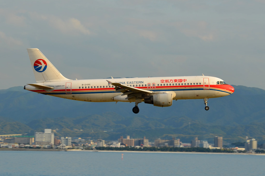 China Eastern Airlines