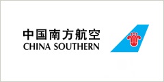 China Southern Airlines