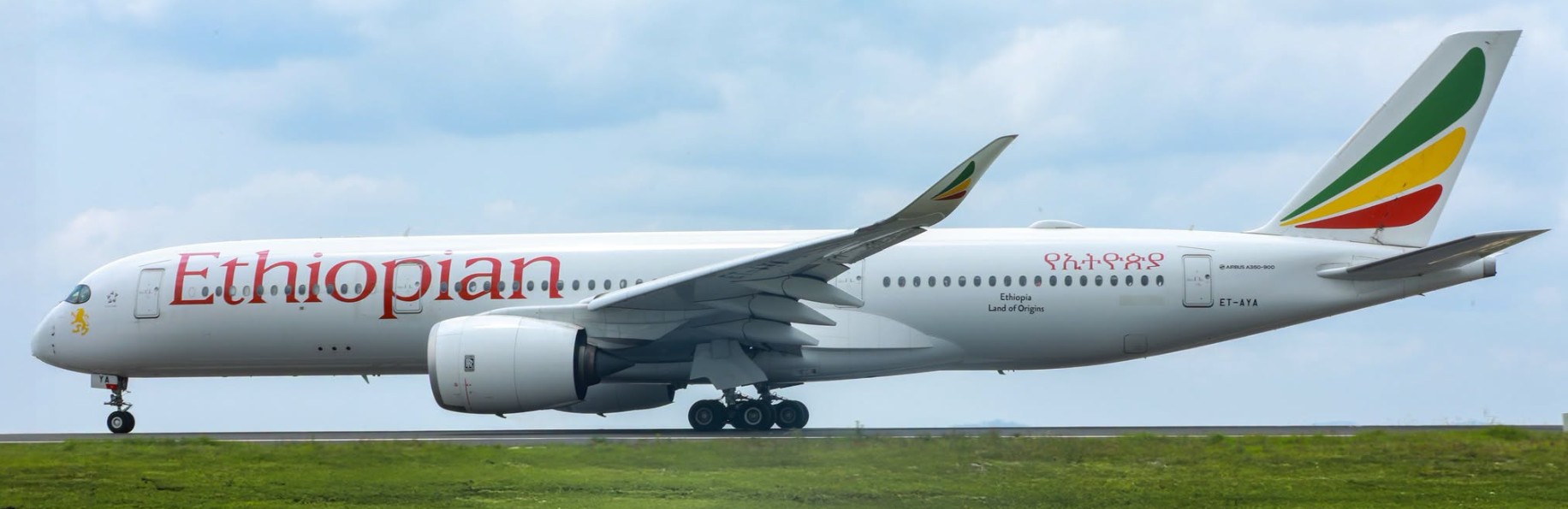 Ethiopian Airlines