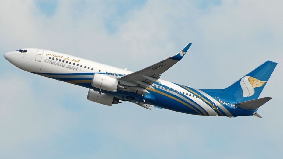 Oman Air