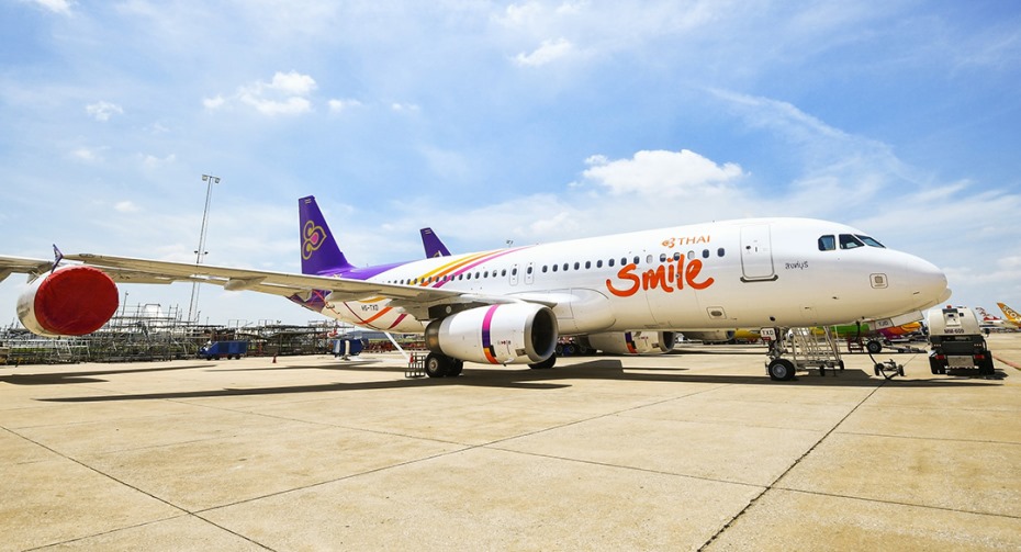 Thai Smile