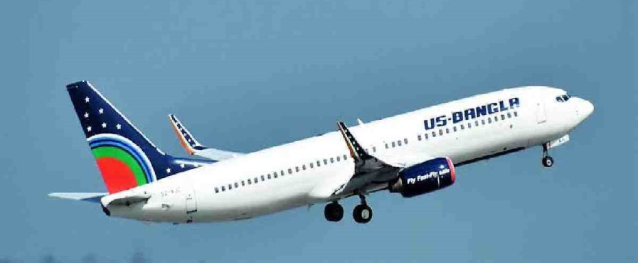 US-Bangla Airlines