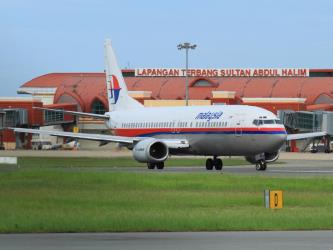 Alor Setar Airport