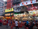Jalan Alor