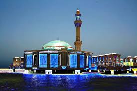 Jeddah