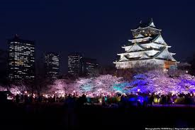Osaka